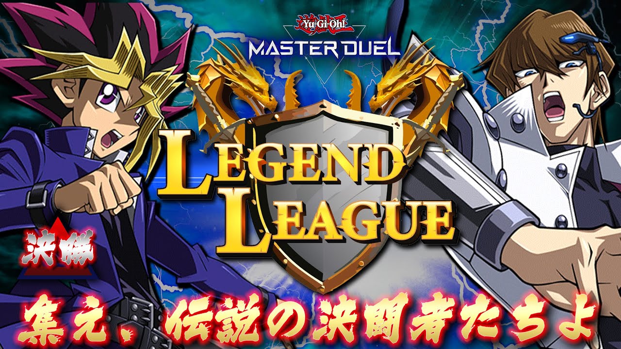 遊戯王 KING OF DUELIST TOURNAMENT 2002 スリーブ | MAQUETTE-CO.COM