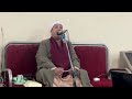 الشيخ احمد محمد حامد السلكاوى وماتيسر له من سورة فاطر عزاء حلمية الزيتون بالقاهرة