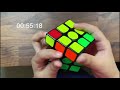 End of video