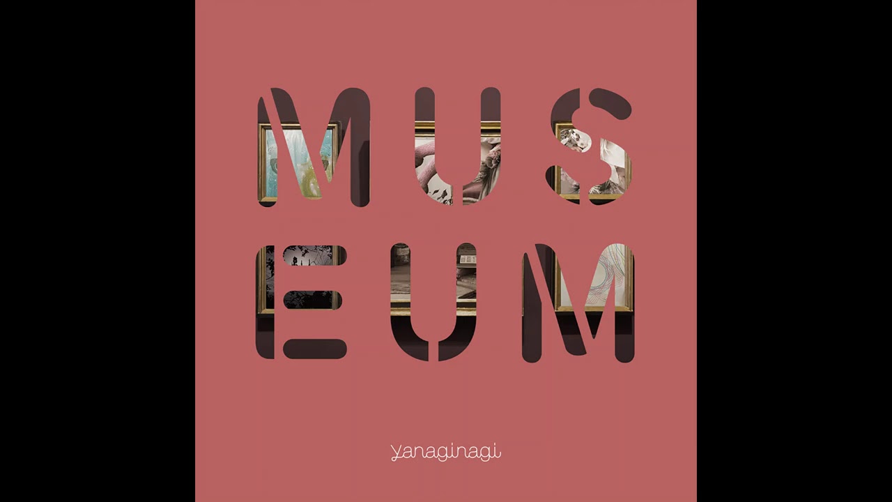 やなぎなぎ - 未明の君と薄明の魔法 (Audio)