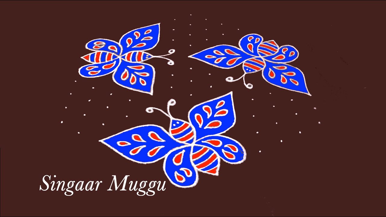 Butterfly kolam 13X7 dots | Butterfly rangoli 13 dots | butterfly muggulu | Pattampoochi kolangal