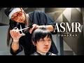 憧れのショートヘアに大変身!カリスマ美容師USAMIにバッサリカットと劇的イメチェンを頼んだASMR✂️