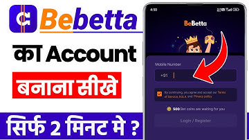 Bebetta id kaise banaen | bebetta app me login kaise kare | how to create bebetta account