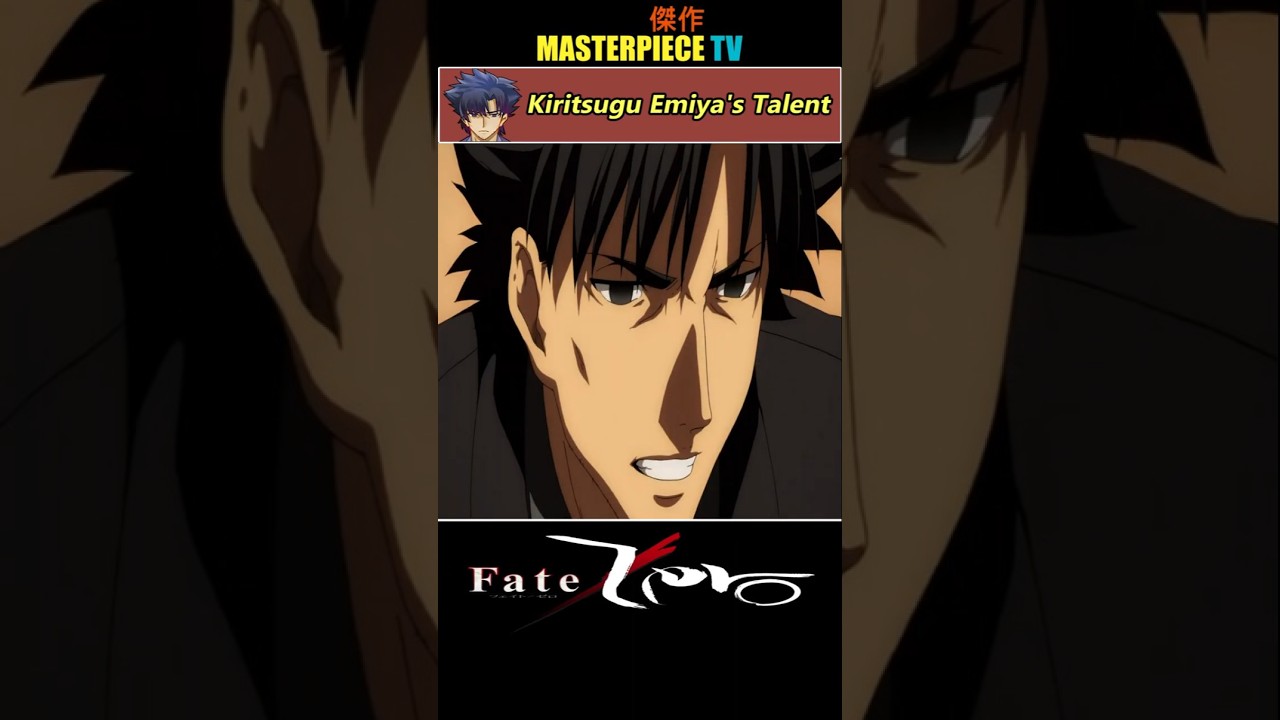 Kiritsugu Emiya's Talent vs. Kayneth Archibald 🔫 | Fate/Zero フェイト/ゼロ ᴴᴰ