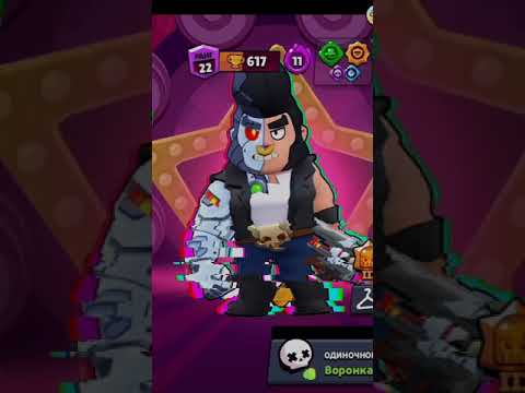 промокод пін ап