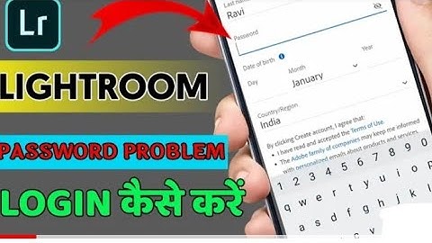 lihhtroom login kaise kare lightroom account kaise banaye adobe ID