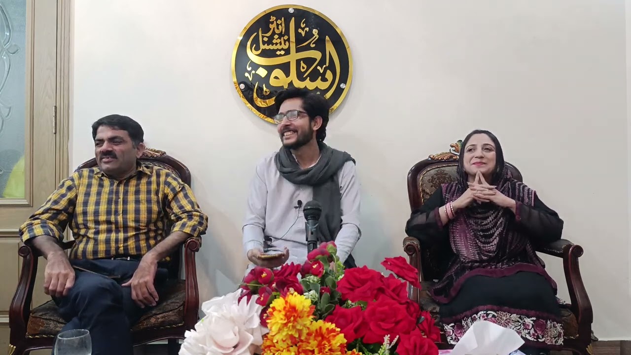 Aajiz Kamaal Rana | Usloob International Mushaira | Aik Sham Aajiz Kamaal Rana k name