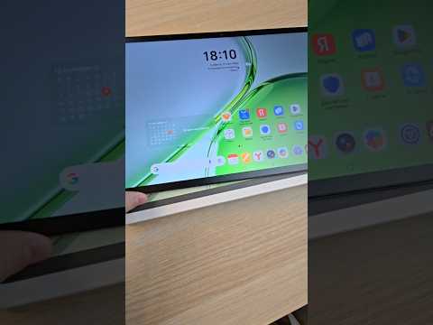 HONOR PAD X9b MAX - ОГРОМНЫЙ ЭКРАН И БАТАРЕЯ 10100MAH