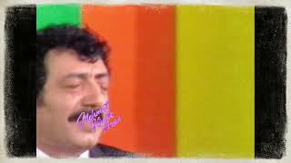 Müslüm Gürses - Gönül Dağı (Kuşum Aydın Havası Star Tv Arşivinden