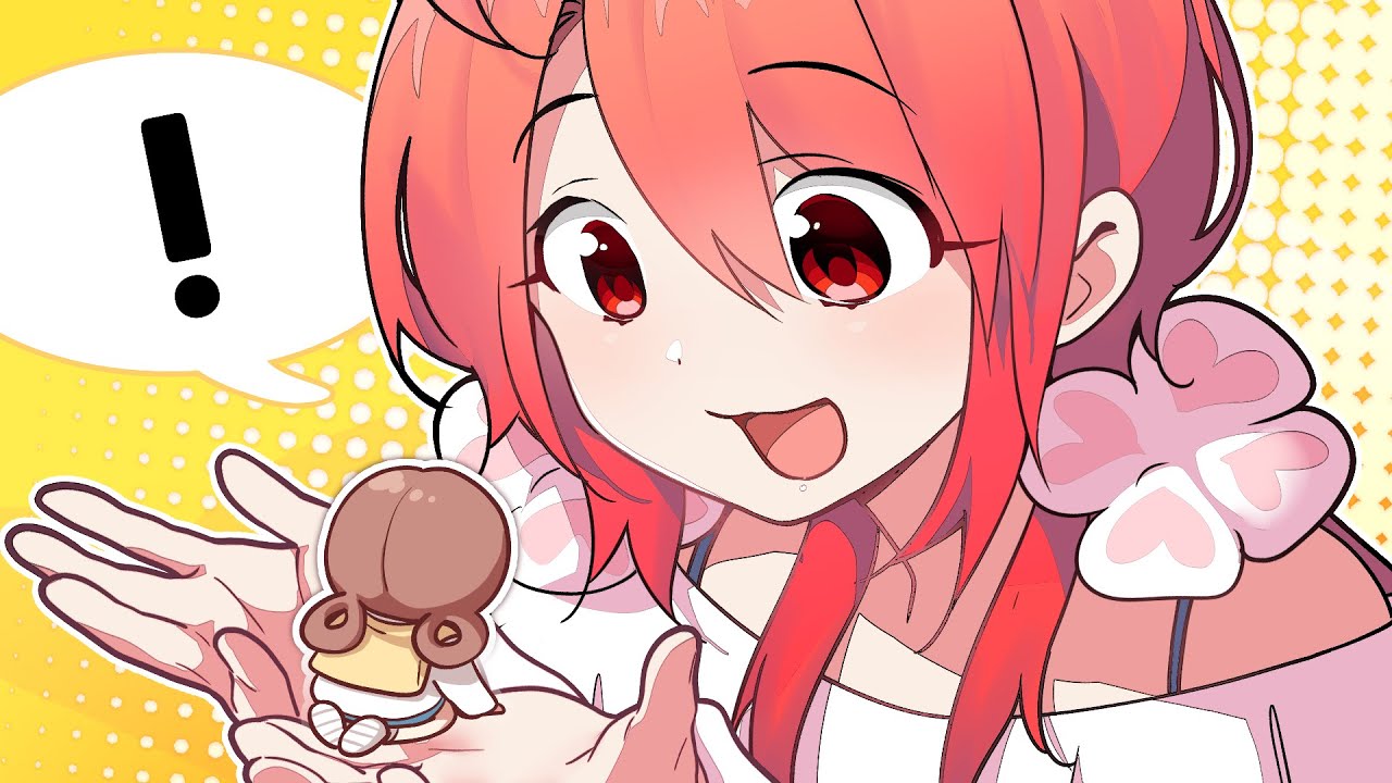 내 손안의 삐부