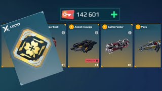 NEW SECRET TITLE? BIGGEST BLACK MARKET OPENING I'VE EVER DONE! 25 SUPERCHESTS! (War Robots)