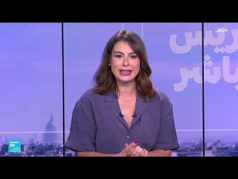 العيد الوطني الفرنسي: عرض عسكري ورسالة جاهزية
