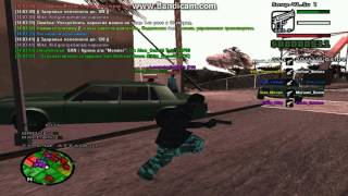 Leonardo Doggers and Carlos Ballard AIM