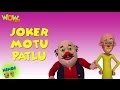 Joker Motu Patlu - Motu Patlu in Hindi Joker Motu Patlu - Motu Patlu in Hindi