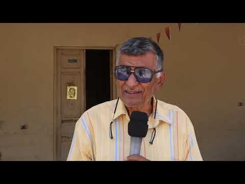 ننوس عين امة محدش يقدر علية