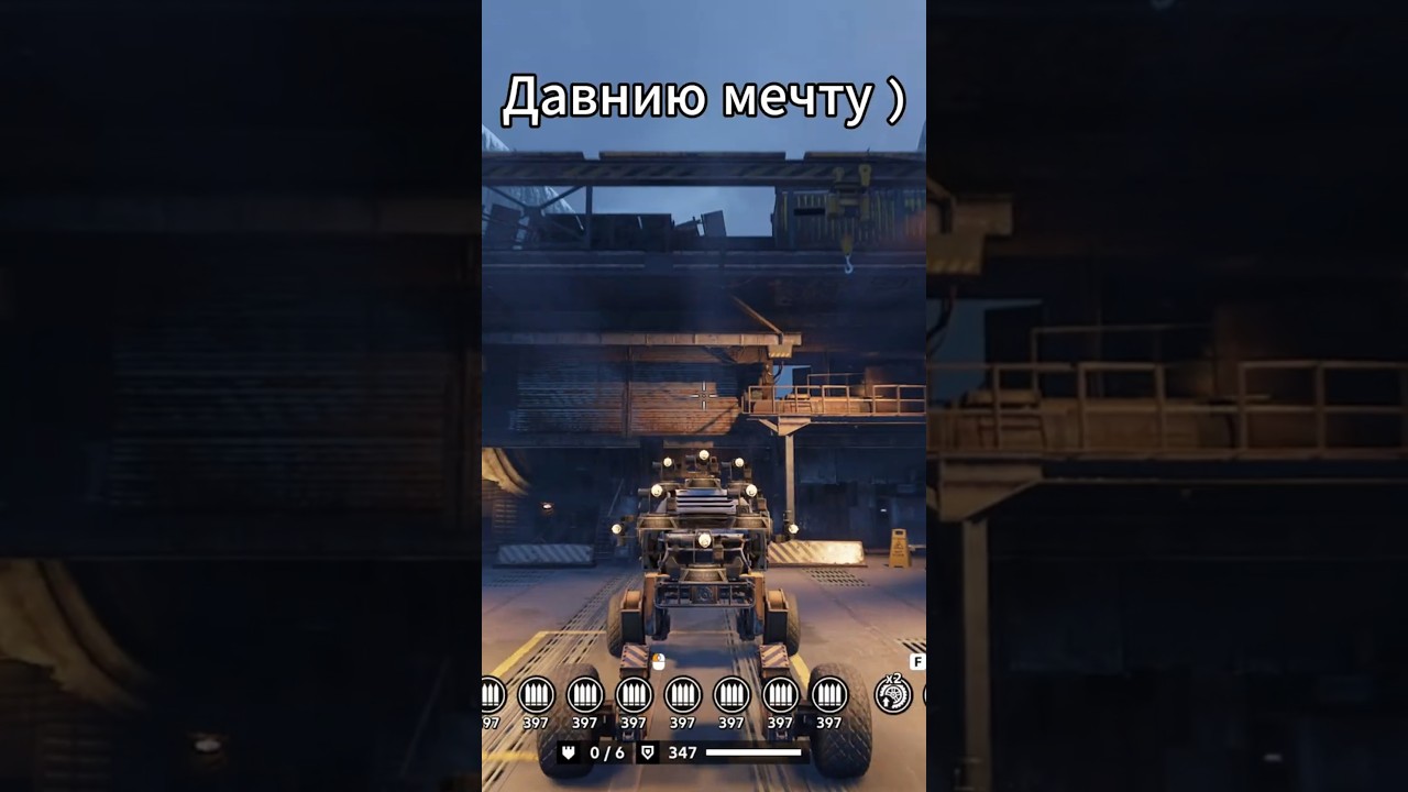 Crossout. Когда купил один 