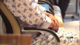 겨울철 '삐끗' 척추압박골절, 호르몬으로 치료