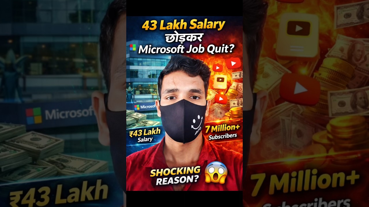 43 Lakh Salary छोड़कर Microsoft Job Quit? सच जानकर Shock हो जाओगे 😱 