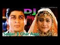 Dj New Video Song Remx 3gp Dj New Video Song Remx 3gp