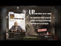The "Up From Where We've Come" Process - Charles Wright 