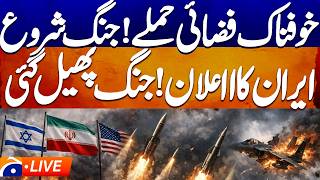 LIVE: Iran War Escalates — Tehran Targets US Forces in Bahrain, Jordan & Kuwait | Geo News