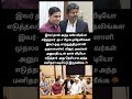 அடேய் பீமுக மூதேவிங்களா உண்மை என்னனு தெரிஞ்சிட்டு கதறி சாவுங்கடா... கதறல் கேக்க நல்லாருக்கு
