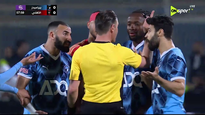 المباراة تشتعل 💥 مهند لاشين لاعب بيراميدز يتعرض للطرد بعد التدخل على إمام عاشور لاعب الأهلي