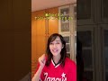 「渚のライオン」ナンシーズ・コール2026