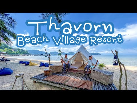 Thavorn Beach Village Resort Phuket, ถาวรบีช วิลเลจ รีสอร์ท แอนด์ สปา ภูเก็ต