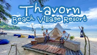 Thavorn Beach Village Resort Phuket, ถาวรบีช วิลเลจ รีสอร์ท แอนด์ สปา ภูเก็ต