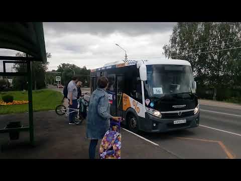 Автобус ПАЗ-320445-04 "Vector Next" О 085 ОХ 750 остановка Заречье (Дмитров) 3.08.2019