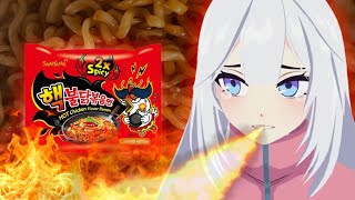 VEI - SPICY NOODLE CHALLENGE! 【Vtuber】
aaaaaaaaaaaaaaaaaa
my socials -
https://www.twitch.tv/veibae
https://twitter.com/veibae
Twitch(いつもここで配信をしているよ)
https://www.twitch.tv/veibae
Twitter (配信開始のお知らせなど)
https://twitter.com/Veibae
edited by ENGINE!
https://www.youtube.com/channel/UCZO5PsDEm5iln29XH2eMUdw
#veibae #vtuber #envtuber VEI - SPICY NOODLE CHALLENGE! 【Vtuber】