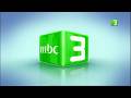 MBC 3 Saudi Arabia Promos May 9 2026 