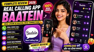 Real Calling App Review 2026 | How to Use Real Calling App | Complete Guide screenshot 4