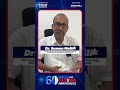 60 Voices for Glioma Awareness — Dr. Suman Mallik