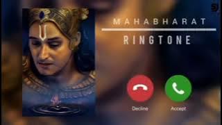 Mahabharat title song ringtone ♥️