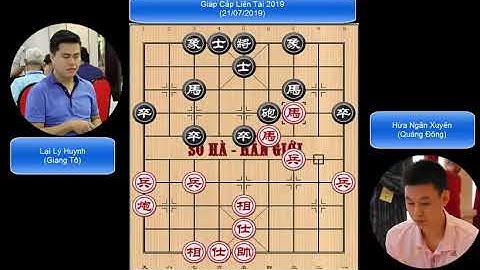 Hứa Ngân Xuyên (Xu YinChuan) thắng Lại Lý Huynh - Phi Tượng Cục- Trung Pháo - Giáp Cấp Liên Tái 2019
