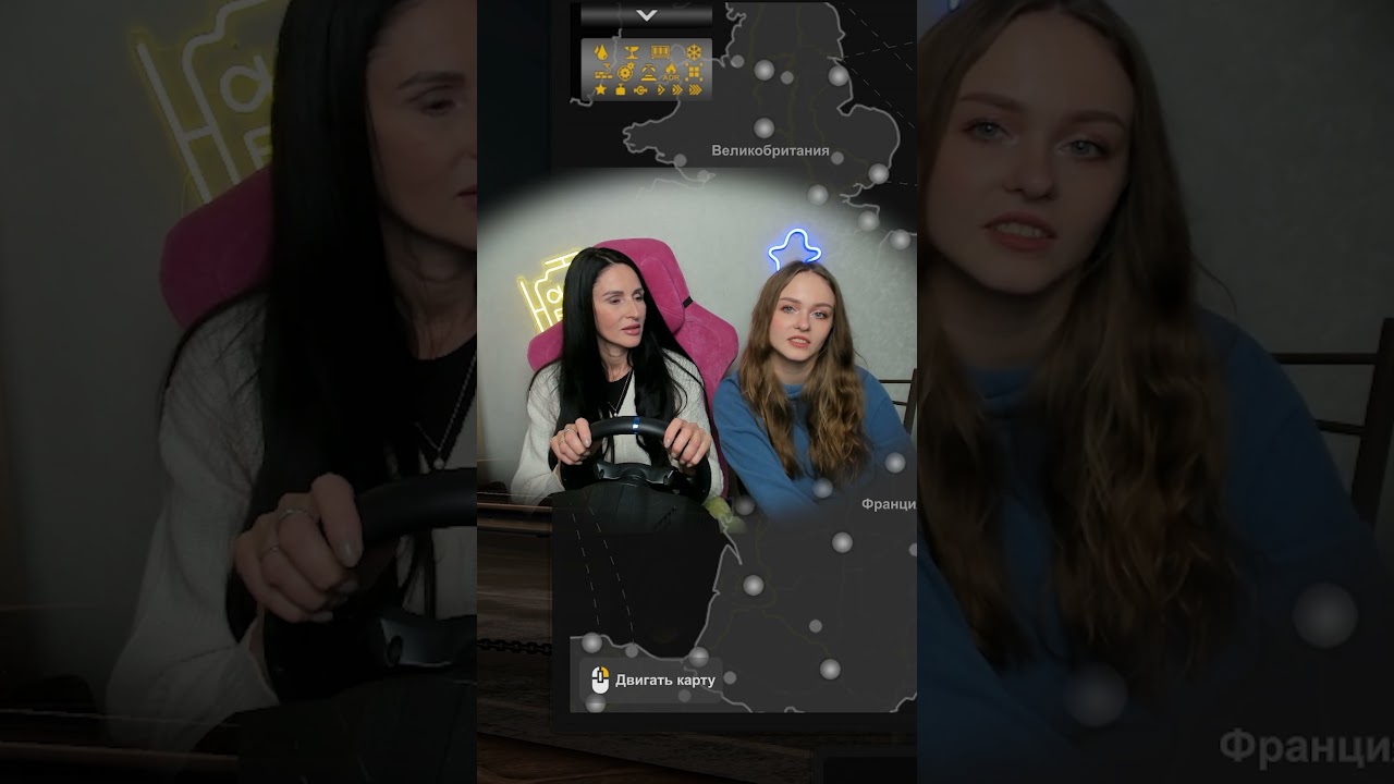 ПЕЛЬМЕННАЯ ВЕЧЕРИНКА 