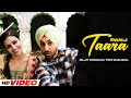Panj Taara HD Video | Diljit Dosanjh & Tris Dhaliwal πΆ