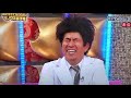 アパッチ野球軍 物真似