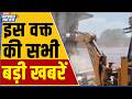 UP Bulldozer Action Against Illegal Construction | Faridabad Bulldozer Action | India TV