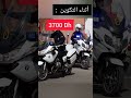 الراتب الشهري الجديد الدرك الملكي 2022