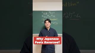 Why Japanese Sentences Feel Backwards