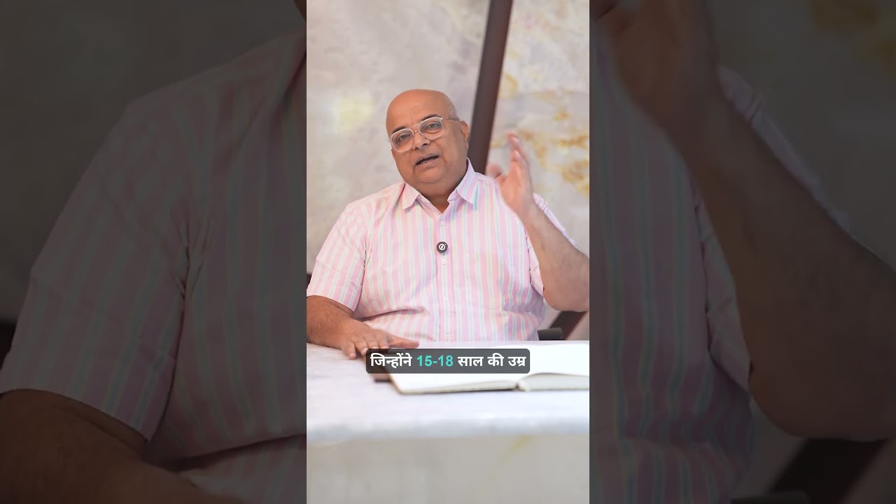 Why Students Forget What They Study? | Exam Practice Secret | Hindi Motivation