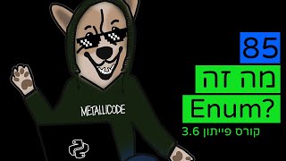 קורס פייתון - 85 - enum