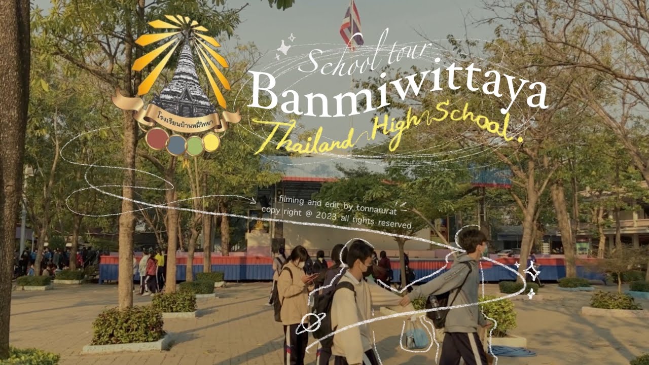 School tour!🚍🏫 พาทัวร์โรงเรียนบ้านหมี่วิทยา ในปี2023,คลิปนี้ขายโรงเรียน Ton Narurat