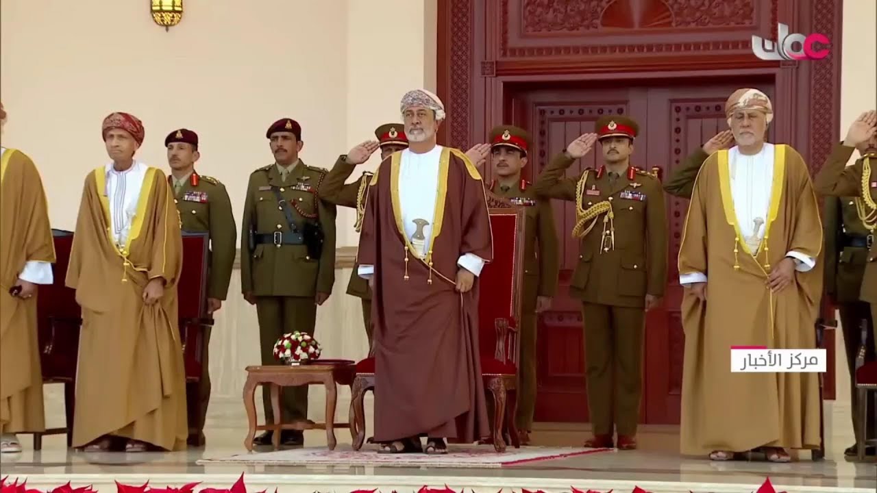 تسجيل | جلالة السلطان المعظم يشمل برعايته السامية العرض العسكري بمناسبة العيد الوطني الـ54 المجيد.