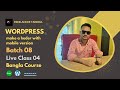 How to make a wordpress responsive header with Elementor with -Tarekul IT