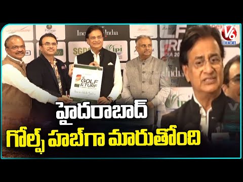 Golf And Turf Summit 2025 At Gachibowli Hyderabad | V6 News