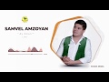 Samvel Amzoyan - " Ay Eman " LIVE